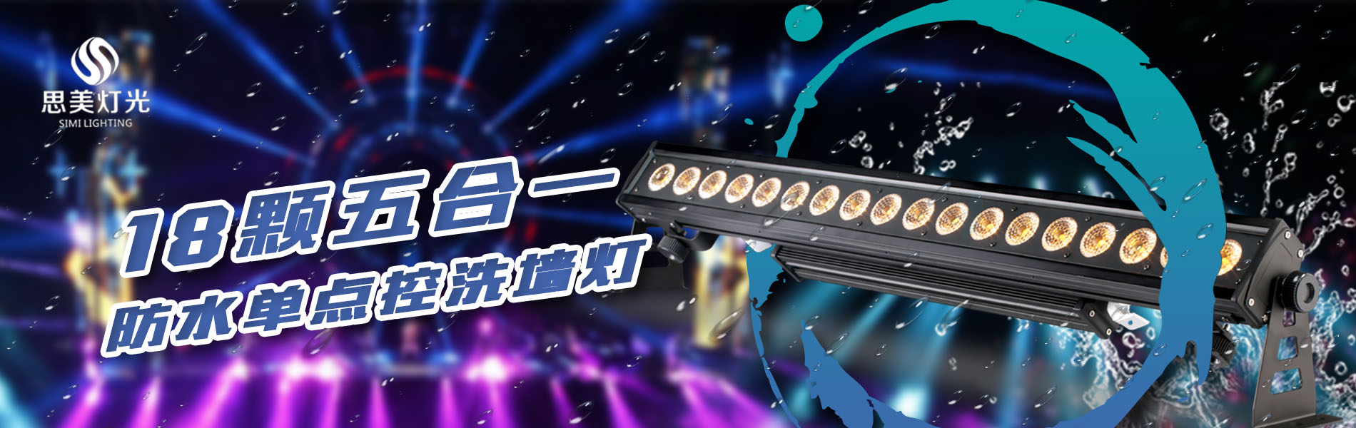 BS热收缩包装机